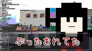 【衝撃】雨森小夜の病院にお世話になっていた話【雨森小夜/にじさんじ切り抜き】