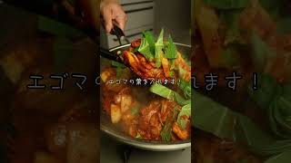 チーズタッカルビ #チーズタッカルビ #タッカルビ #韓国料理 #韓国料理レシピ #韓国グルメ #韓国ごはん #おうち韓国料理 #簡単レシピ #鶏肉レシピ #鶏もも肉レシピ #おうちごはん #晩ごはん