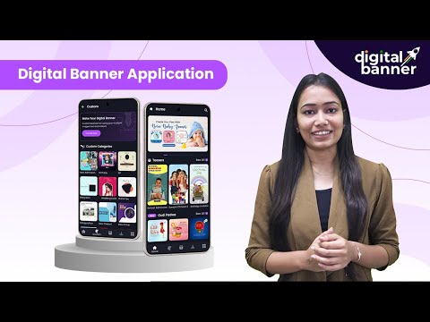 Digital Festival Poster App