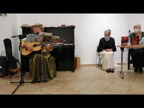 Maria Sikic / Lovran, Lovran, gradić mali... /