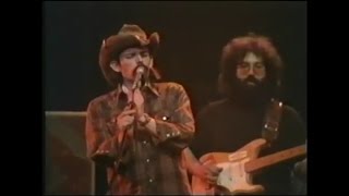 Grateful Dead 5-23-72: The Stranger (Two Souls in Communion): London