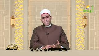 أفضل صلاة تقربك الى الله ح 13 برنامج حصن نفسك مع فضيلة الدكتور عبد الله عزب