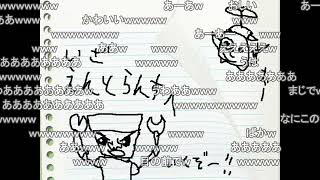 【コメ付き】（４）笑う門（かど）にはロボ来たる。実況ちびロボ！