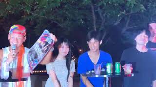 quotTOKYO TRANCE MEETINGquot 