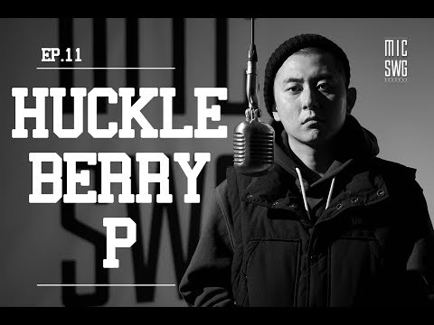 [New Era x MIC SWG4] 11. Huckleberry P(허클베리피)