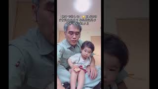 【 親子で楽しむ】🐱 31 #UNO #育児あるある #成長記録 #子育て #2歳2カ月