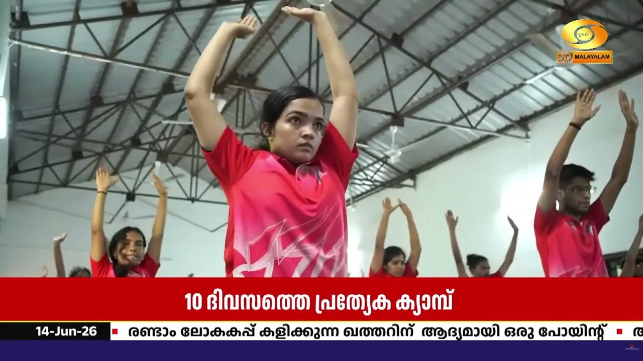 ഗുരുവായൂർ ക്യാമ്പസിൽ ഈ മാസം 7 മുതൽ ആരംഭിച്ച കളരിപ്പയ