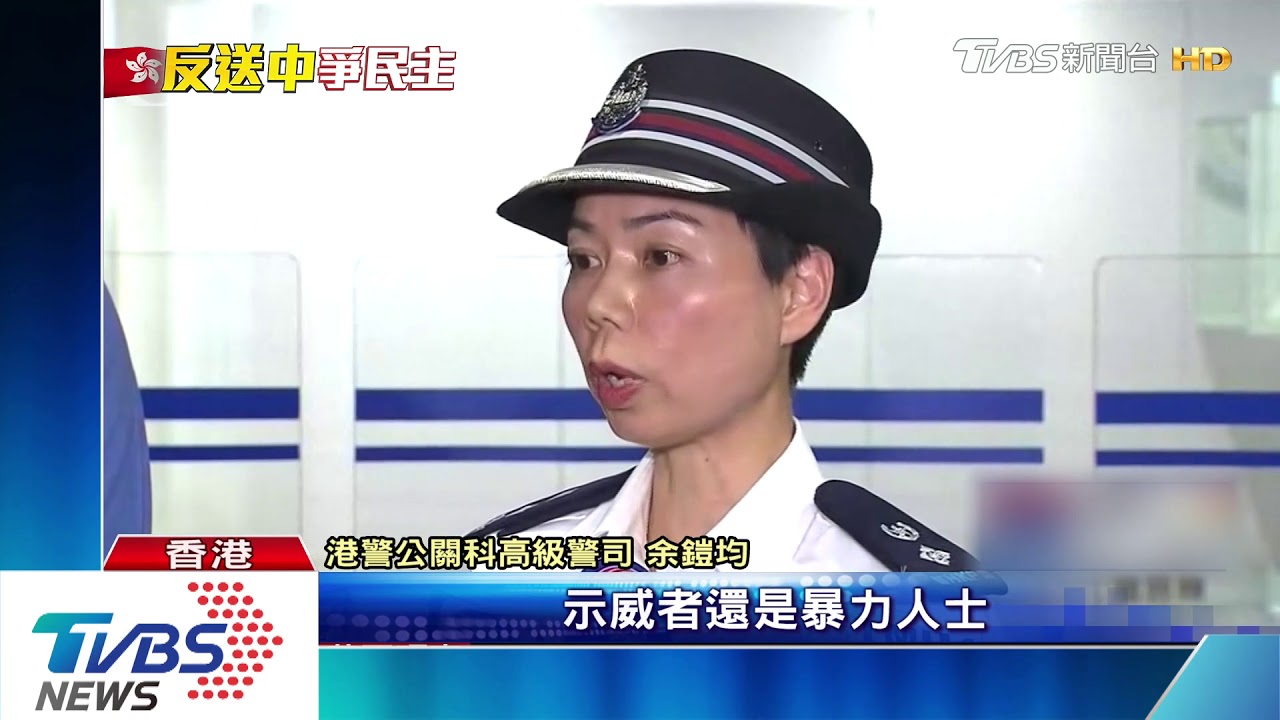 地鐵車廂內揮棍 港警挨轟「無差別攻擊」