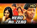 Hero No Zero HD अल्लारी नरेश बर्थडे स्पेशल कॉम�