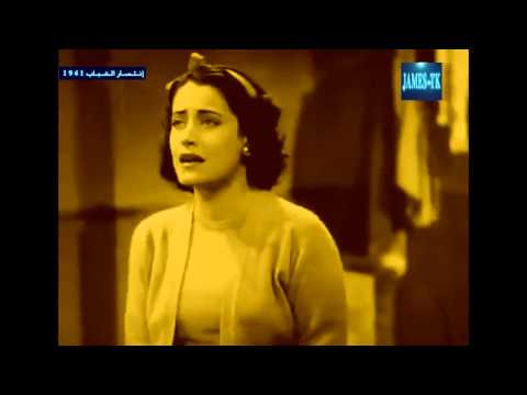 انتصار الشباب اسمهان