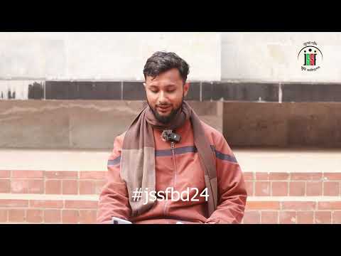 আহত যোদ্ধা রিয়াদ বাবু | July Shaheed Smrity Foundation