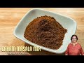 Garam Masala Mix Indian Spice Blend Recipe By Manjula