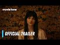 Her Private Hell Official Trailer Sophie Thatcher Charles Melton