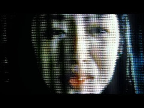 FUJI_JUKAI.MOV [Official Trailer - Bleeding Skull]