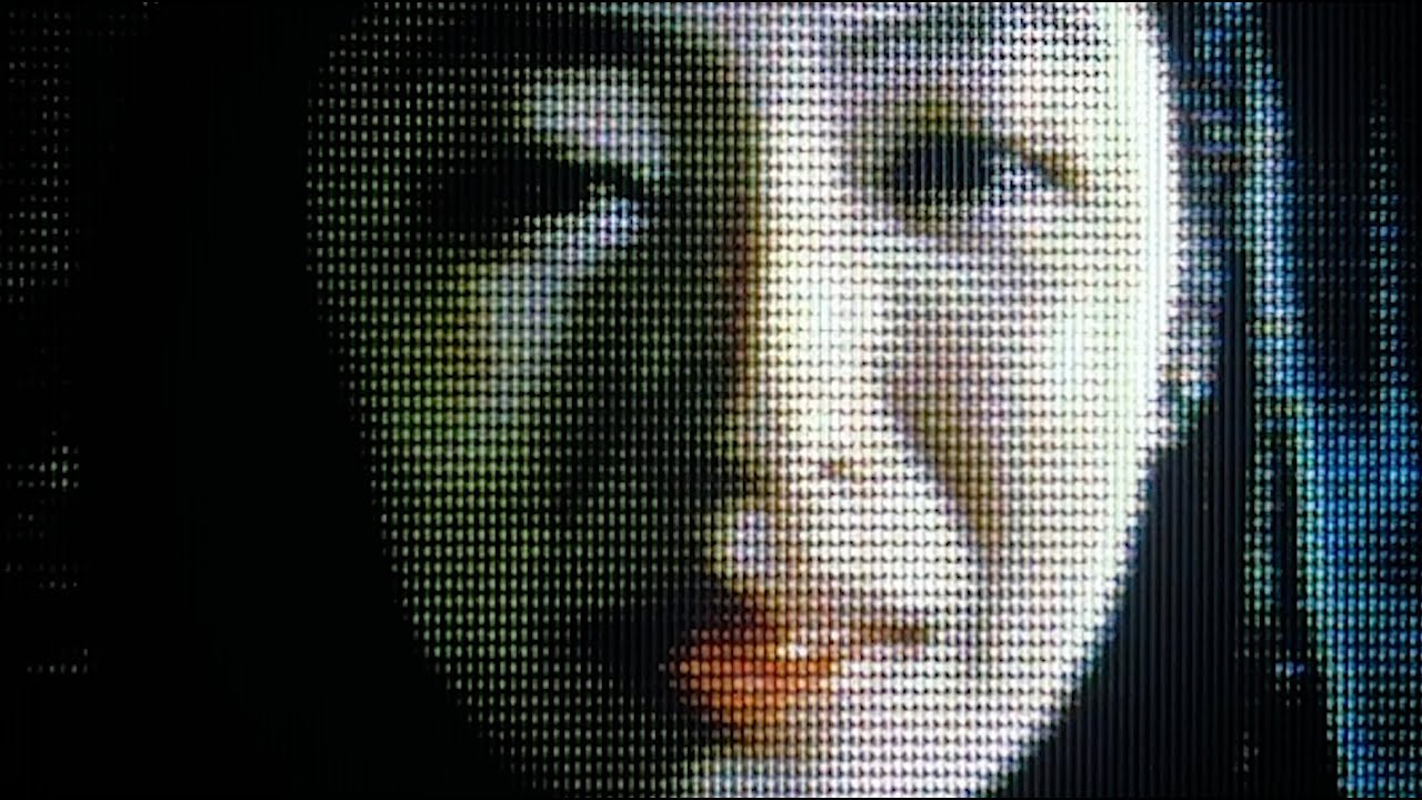 FUJI_JUKAI.MOV [Official Trailer - Bleeding Skull]