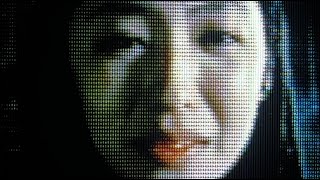 FUJI_JUKAI.MOV [Official Trailer - Bleeding Skull]