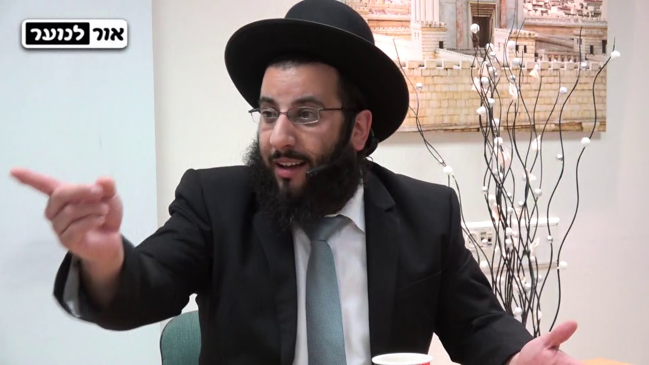 כמה חשוב לדבר בצורה חיובית? | הרב רביד נגר