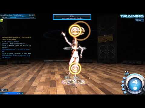 Mstar[TH]-There For You (Martin Garrix & Troye Sivan)By Mαгgαгet 100%