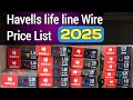 Havells Wire Price List 2025 Havells Life Line Wire Price List 2025 Havells Wire Price List