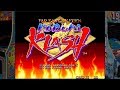 Far East Of Eden Kabuki Klash Hudson Soft 1995