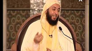 الدرس 109 كرسي الإمام مالك مادة الفقه المالكي للدكتور سعيد الكملي image