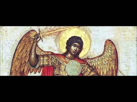 Azam Ali - Celestial Invocation