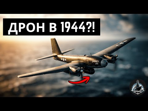 Uncle Sam's Wunderwaffe: Naval UAVs in World War II.