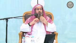 صورة مسألة مهمة في حف الشارب | الشيخ عبدالرحمن بن فهد الودعان