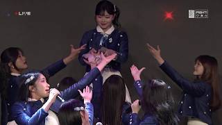 Download lagu JKT48 - Andai ’Ku Bukan Idola (Idol Nanka Janakattara) | 16 Maret 2026 mp3 Download lagu JKT48 - Andai ’Ku Bukan Idola (Idol Nanka Janakattara) | 16 Maret 2026 mp3