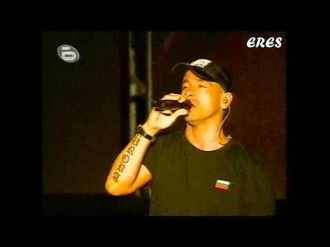 Fuoco nel fuoco (Tour Calma Aparente. Sofia 03-07-2006)