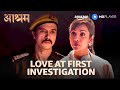 Love At First Investigation Ft Anupriya Goenka Darshan Kumaar Aashram S1 Amazon MX Player