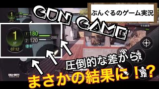 【実況】GUN GAMEで1位を取って上手いとこ見せたかっただけなのに！！【CODモバイル,COD Mobile #4】