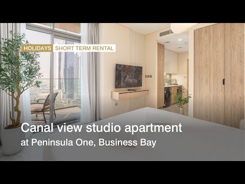 صورة مصغرة لفيديو العقار