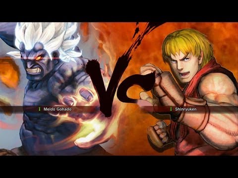 Oni vs Ken - SF4AE2012