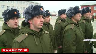 В Грозном прошли торжественные проводы в Вооруженные силы РФ группы призывников