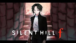 【Silent Hill ƒ】 Getting Bad 【NIJISANJI EN | Zeal Ginjoka】 ⁜ Spoiler Warning