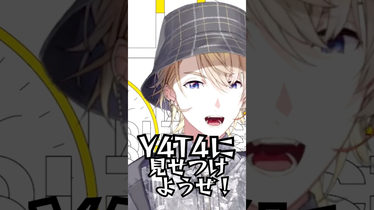 YouTubeサムネイル