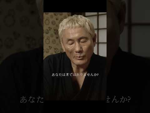 紫さん、あなたからは男の匂いがします。