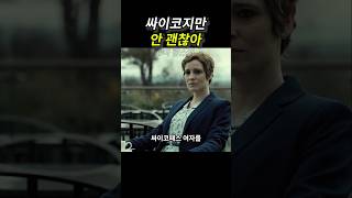 유튜브 썸네일