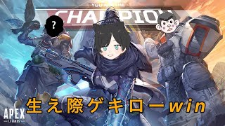 【ApexLegends】ゆふなカスタム！ 初見さんも初心者さんも大歓迎！  男性配信