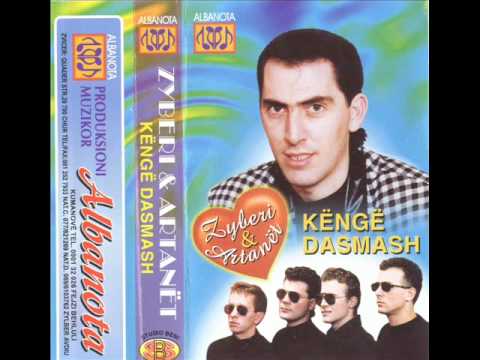 Artanet -Ismet Shaini & Zyber Avdiu -Potpuri Live