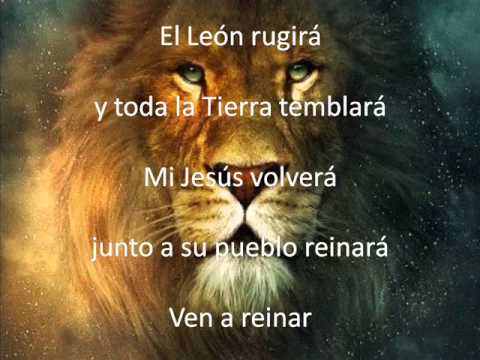 El León Marcos Brunet