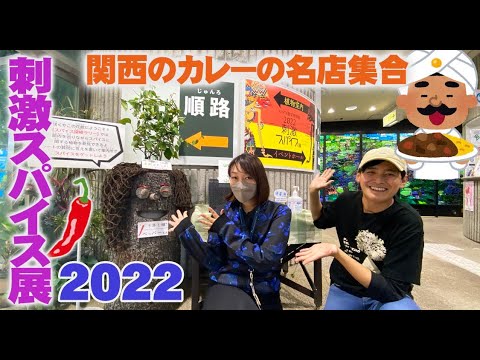 リアルスパイスブッシュ 植物