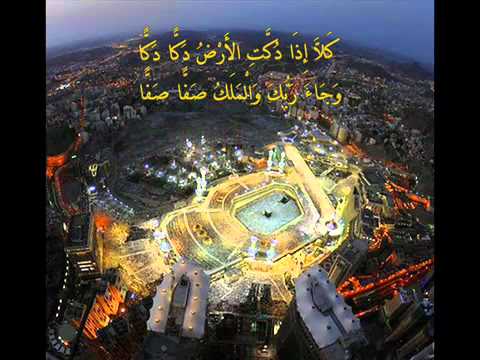 samiAllheb’s Video 9543270951 DziytdDw-Kw