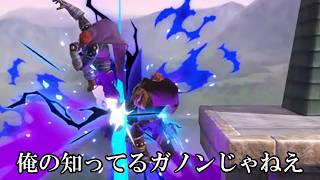 人生初ミラー10連敗、それ以上は覚えてない。
