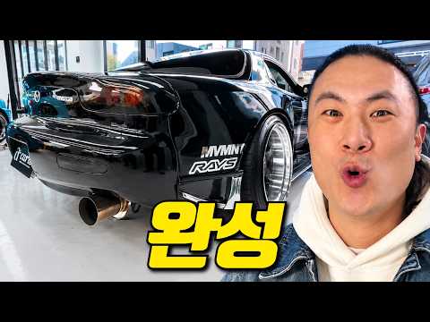 재력가가 차에 미치면 벌어지는 일... 마침내 완성된 RX7