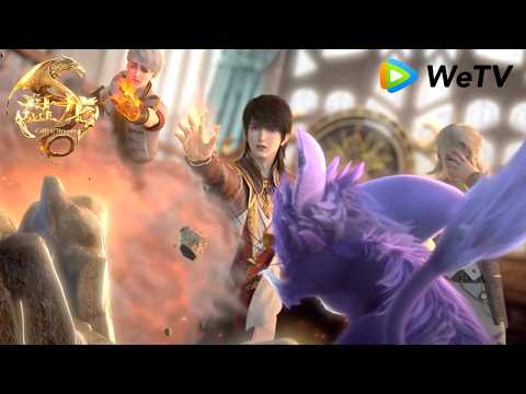 Trailer de Panlong
