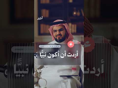 Yemeni Windows Media