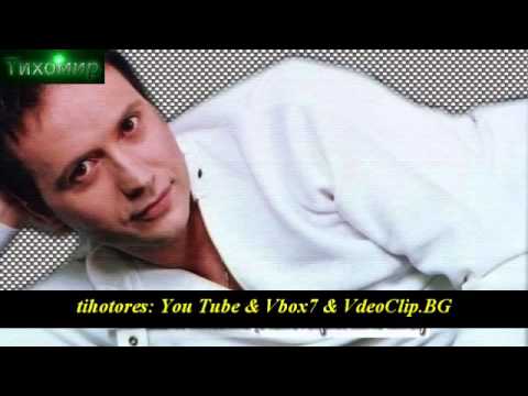 ✅Bg Превод Xristos Androulakis - Обичам те много!