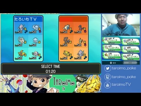 【ポケモンサンムーン】VGC2017 顔出しレート実況#2 色違いミミッキュ＆『厚い脂肪』カビゴンと対戦！【ダブルバトル】